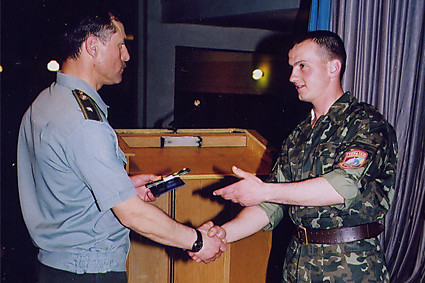 Вручение дипломов